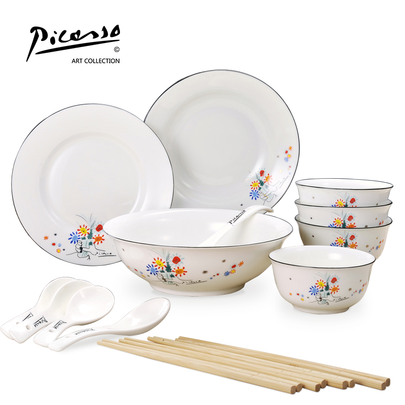 J-Picasso毕加索 《友谊之花》中餐具16头RY1810-C16 陶瓷碗碟家用送礼 4碗、4勺、4筷、2盘、 1汤碗、1大汤勺