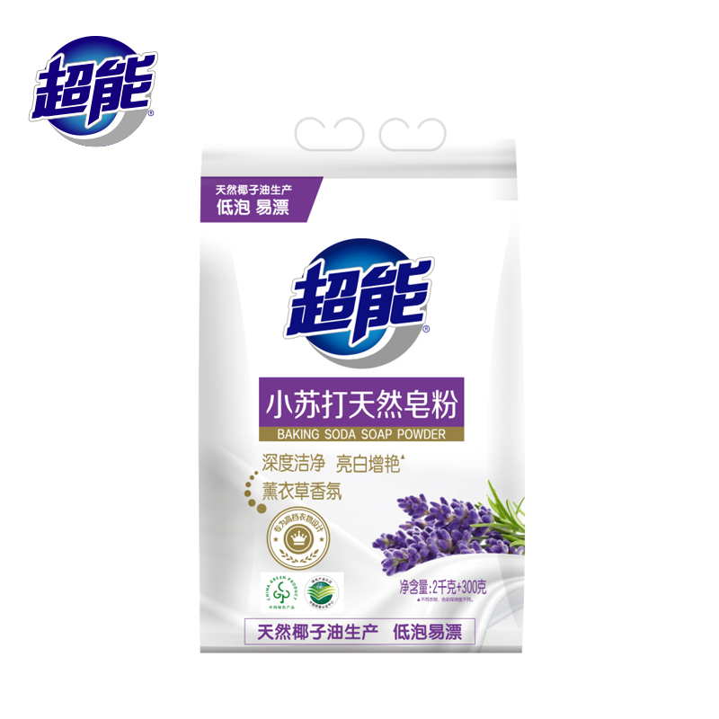 J-纳爱斯集团超能小苏打天然皂粉2kg+300g