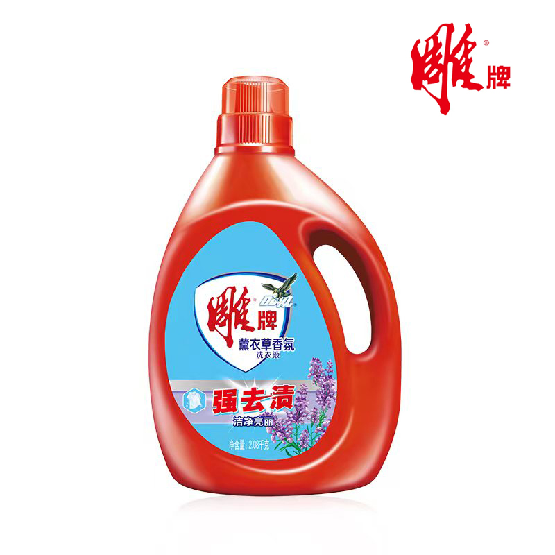J-纳爱斯集团雕牌强去渍洁净亮丽薰衣草香氛洗衣液2.08kg