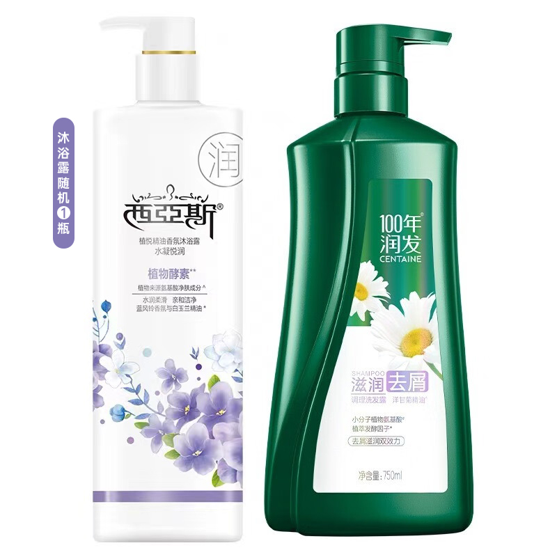 J-纳爱斯集团百年润发100年润发滋润去屑洗发露750ml+西亚斯植悦精油香氛沐浴露（粉漾悦嫩/水凝悦润/滋润悦滑/清透悦活）随机发500ml