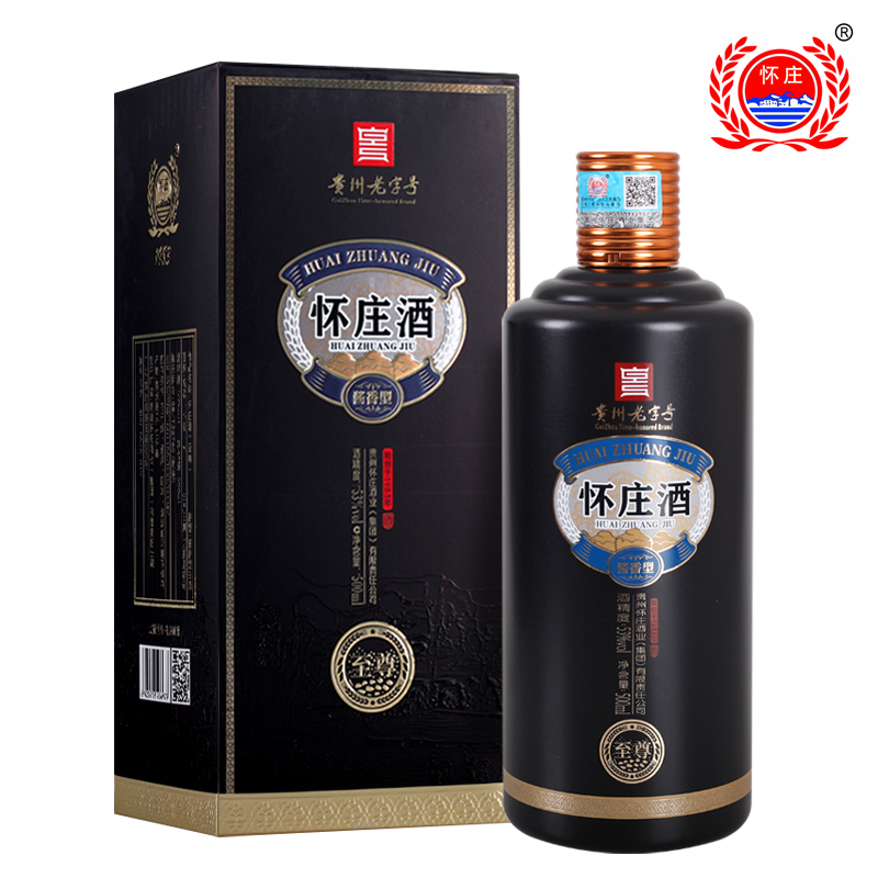 DH-J-贵州怀庄集团 怀庄酒 至尊 53度酱香型白酒 500ml/瓶 单瓶礼盒装