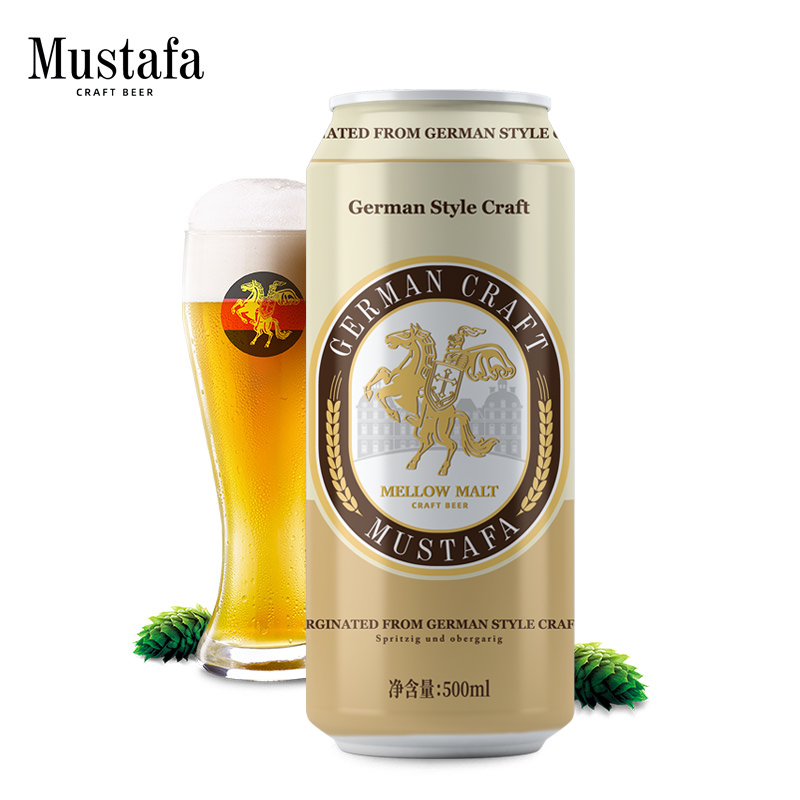 DH-J-【热评1000+】Mustafa啤酒 精酿啤酒-骑士10.5°P 德式工艺 500ml/罐 包装随机发货（山东、江苏、上海、安徽、河北、天津、北京、山西、河南 以上省份整车（4600箱-5000箱）包邮东三省、内蒙、新疆等区域，批量订单（50箱起），可联系客服下单