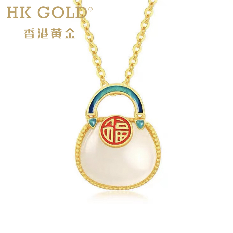 J-【每证一品】HK GOLD香港黄金S925银镶和田玉珐琅彩小包包（送银链）