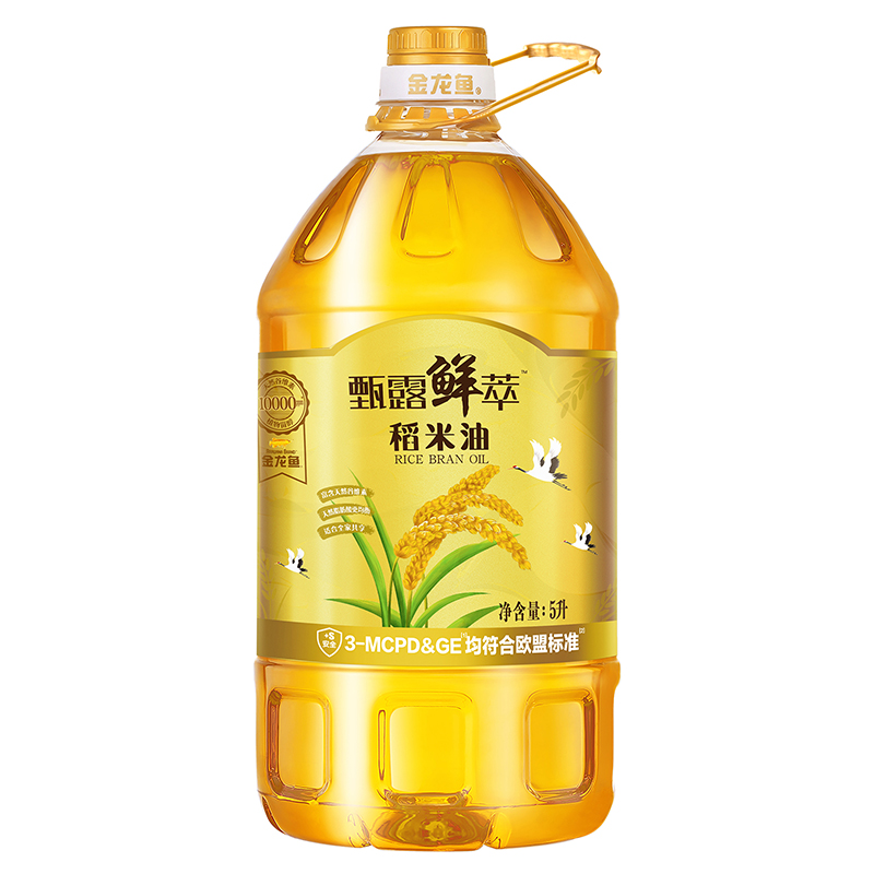 J-金龙鱼 甄露鲜萃稻米油食用油5L（产品包邮只能一件代发 不支持多个打包一起 大批量支持整批物流整箱发货）【黑龙江暂停发货】