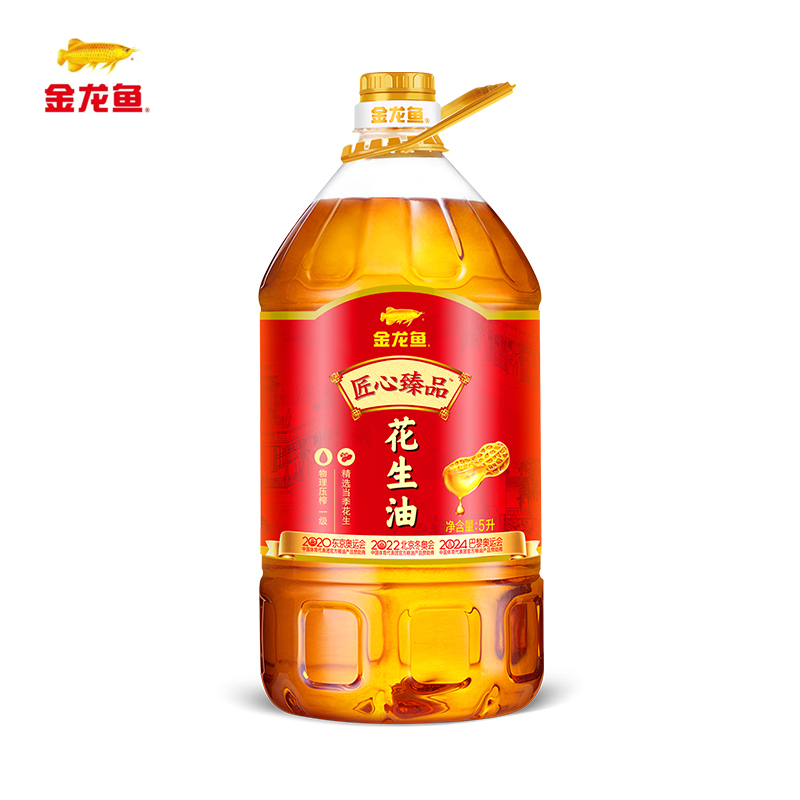 J-金龙鱼 匠心臻品食用油物理压榨一级花生油5L（产品包邮只能一件代发 不支持多个打包一起 大批量支持整批物流整箱发货）【黑龙江暂停发货】
