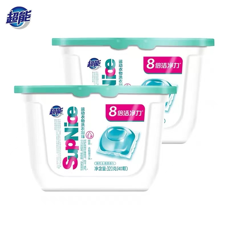 J-【40颗】纳爱斯集团超能运动系列洗衣凝珠320g