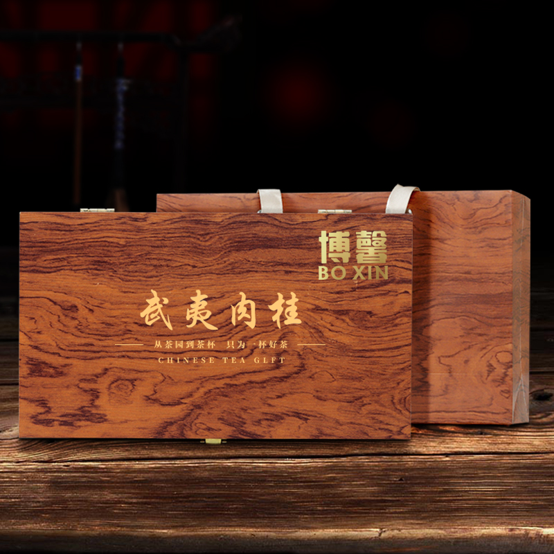 DH-J-博馨肉桂乌龙茶 精选武夷岩茶叶新茶浓香型礼盒装 160g