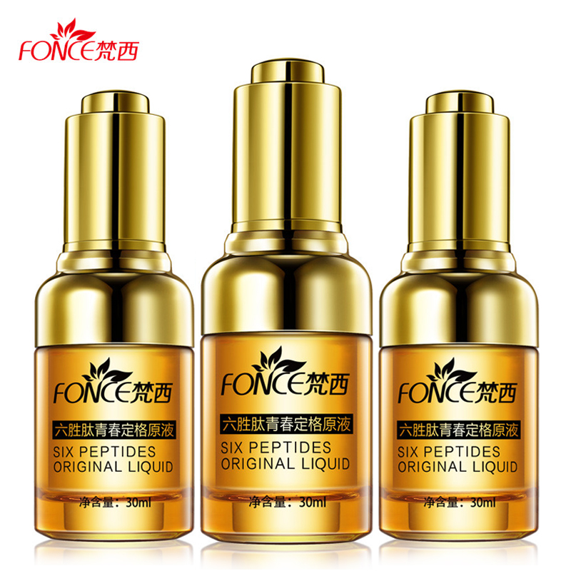 J-FONCE梵西六胜肽青春定格原液买一送二 30ml/瓶