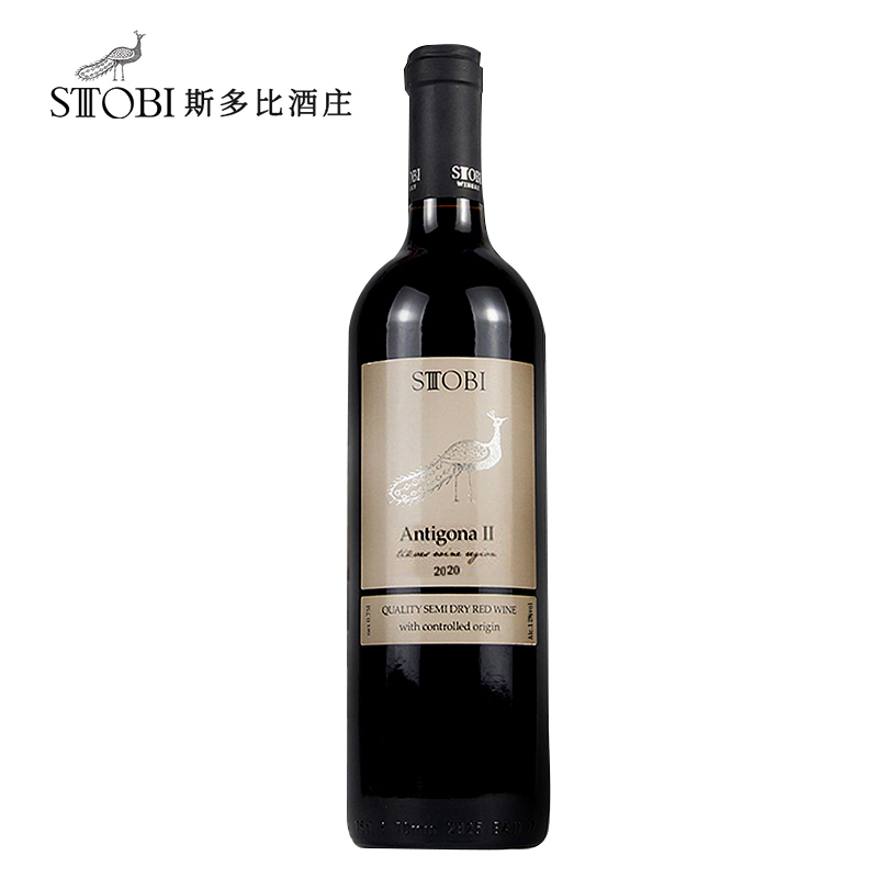 J-STOBI斯多比 安提哥拉干红葡萄酒 酒北马其顿原瓶原装进口红酒朋友聚会专业人士品酒高规格礼品深一支750ml 【新疆西藏内蒙东三省暂不发货】