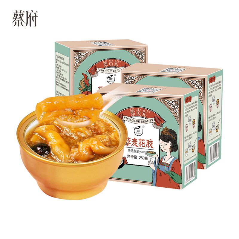 蔡府即食藜麦花胶鱼胶250gx3碗装红枣藜麦鲜炖深海花胶滋补鱼泡正品