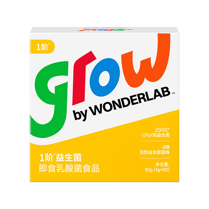 J-万益蓝WonderLab_益生菌即食乳酸菌食品儿童益生菌【1阶1g*30瓶适合0-3岁、2阶2g*30瓶适合3-6岁，3阶2g*30瓶适合6-12岁】3个规格可选 （黑龙江暂停发货）
