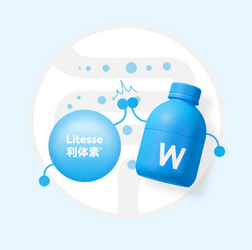 J-万益蓝WonderLab 体重管理益生菌即食乳酸菌食品2g*30瓶（黑龙江暂停发货）