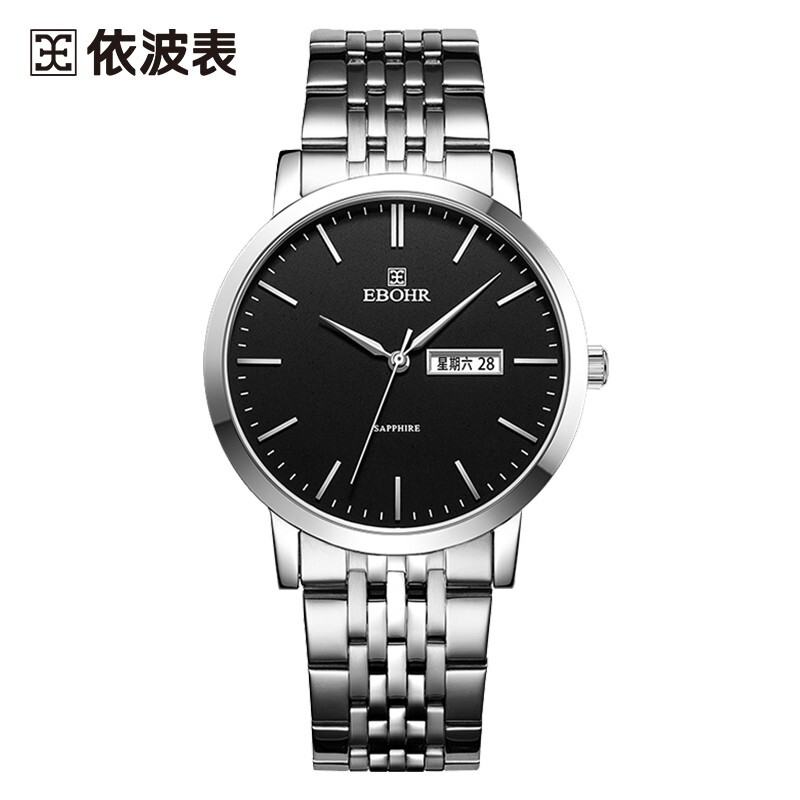 《J-热评1万+》依波/EBOHR全国包邮 - 大师系列情侣石英表 经典百搭防水钢带简约时尚男女士手表1045系【春节假期2月6日16点-2月23日不发货】