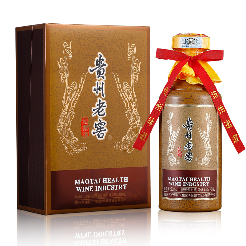 J-普区包邮-贵州老窖-私藏酒2022年新款53度酱香型白酒500ML*1瓶粮食型白酒 下单两瓶有手提袋
