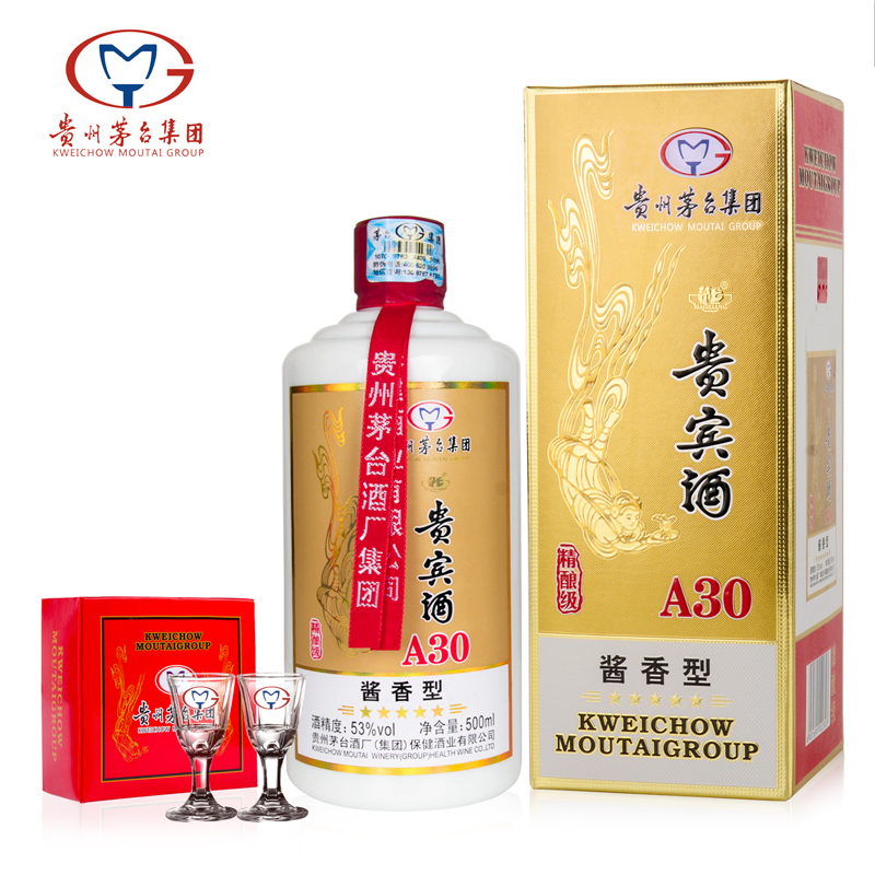 J-普区包邮-茅台家族 茅乡贵宾酒：精酿级A30 酱香型白酒53度500ml*1瓶 配两个小酒杯【新疆西藏暂停发货】下单两瓶配一个手提袋