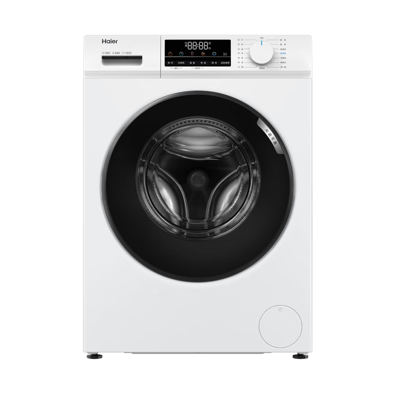DH-J-海尔/Haier 家用智能全自动变频滚筒洗衣机 超薄大容量双喷淋洗衣机  整机保修3年 型号：XQG100-50GW 送货上楼