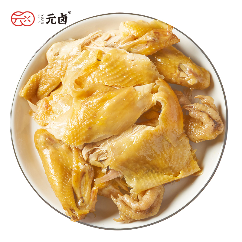 T- 【两包装】松发元卤手撕酱香鸡258g*2 潮汕非遗美食 即食下酒菜潮汕汕头卤味零食熟食下饭菜 露营野餐便携熟食 加班速食 普区包邮