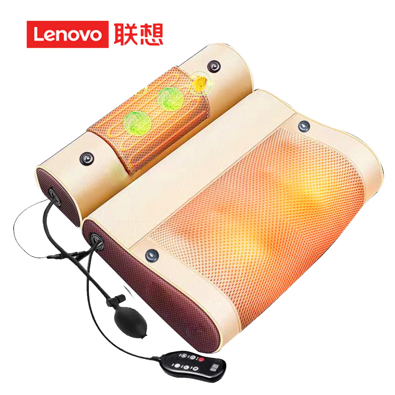 T-普区包邮-联想lenovo颈椎按摩器肩颈腰部背部按摩仪多功能车载家用按摩枕L-PAS001(H10-B2) 送礼 节日礼品礼物