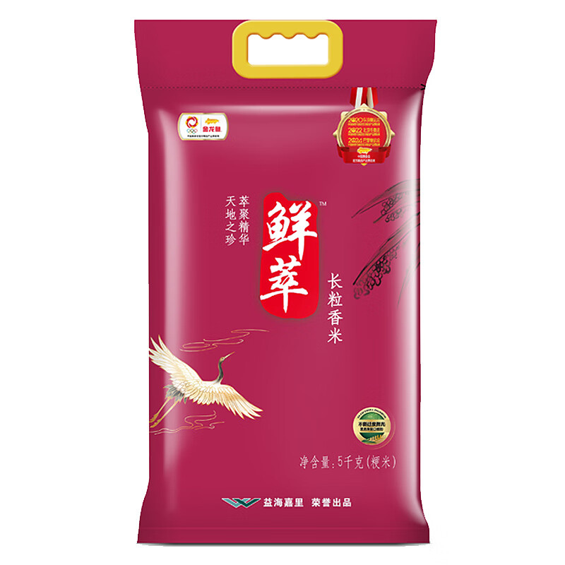 J-金龙鱼鲜萃长粒香米5KG东北大米10斤（黑龙江暂停发货）