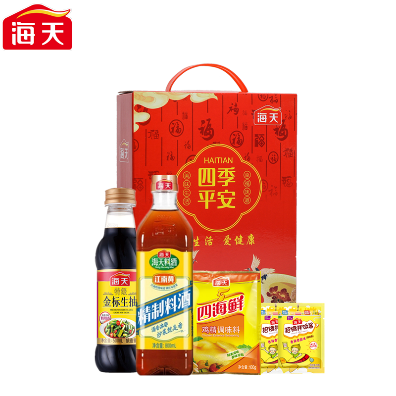 海天四季平安调味组合套装1440款(中华老字号）【拌饭酱*2+料酒+生抽+鸡精】