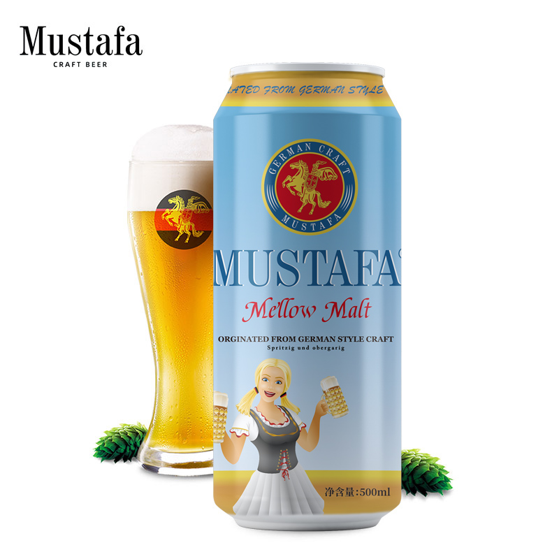 J-【热评1000+】Mustafa啤酒 精酿啤酒13°P  德式工艺 500ml/罐 12瓶/箱 5箱包邮  包装随机发货  东三省、内蒙、新疆等区域，批量订单（50箱起），可联系客服下单