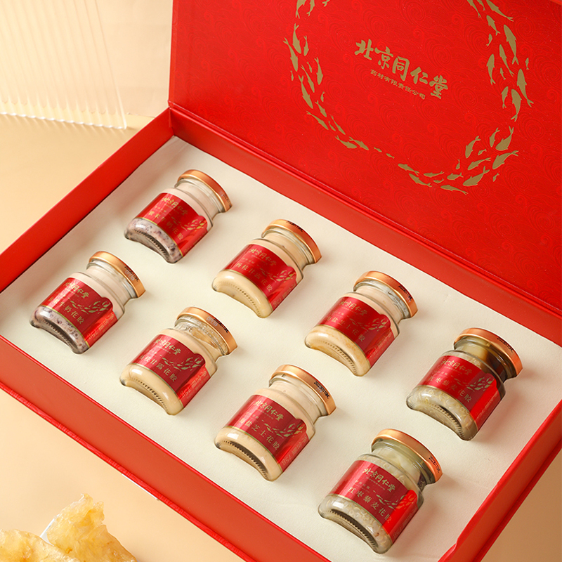 J- 北京同仁堂  即食花胶75g*8瓶礼盒装 开盖即食免炖煮 低脂高蛋白胶原蛋白滋补品 加班党/宝妈滋补 年货中秋送礼 普区包邮