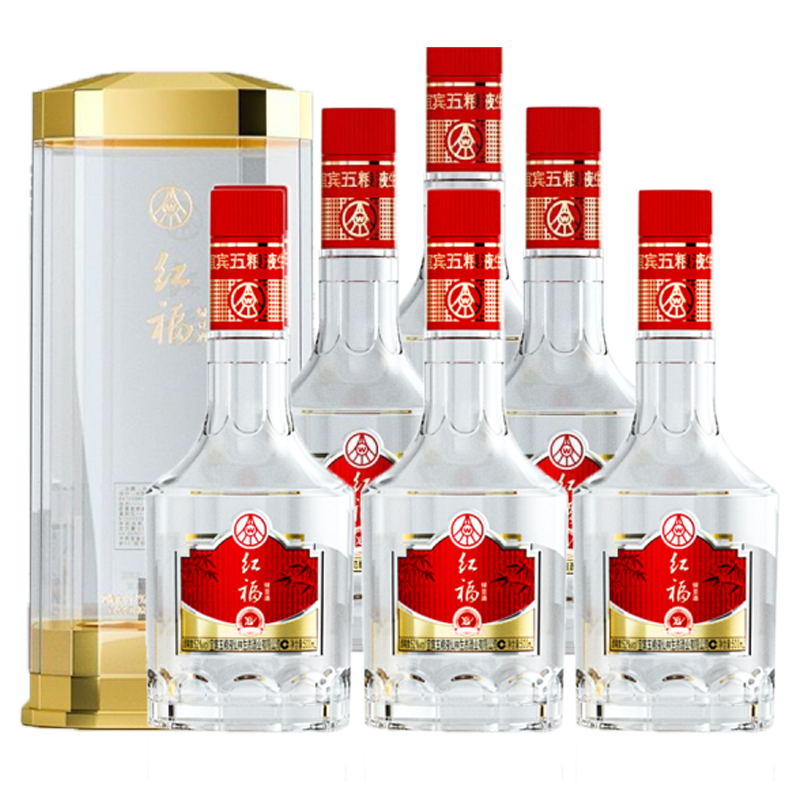 J-【500ml*2瓶】拍1 发2瓶五粮液红福亚克力装植物类露酒52度 （ 红福6瓶/箱 ，一次性下单10箱送2瓶发普通物流）国潮礼盒 商务宴请专用