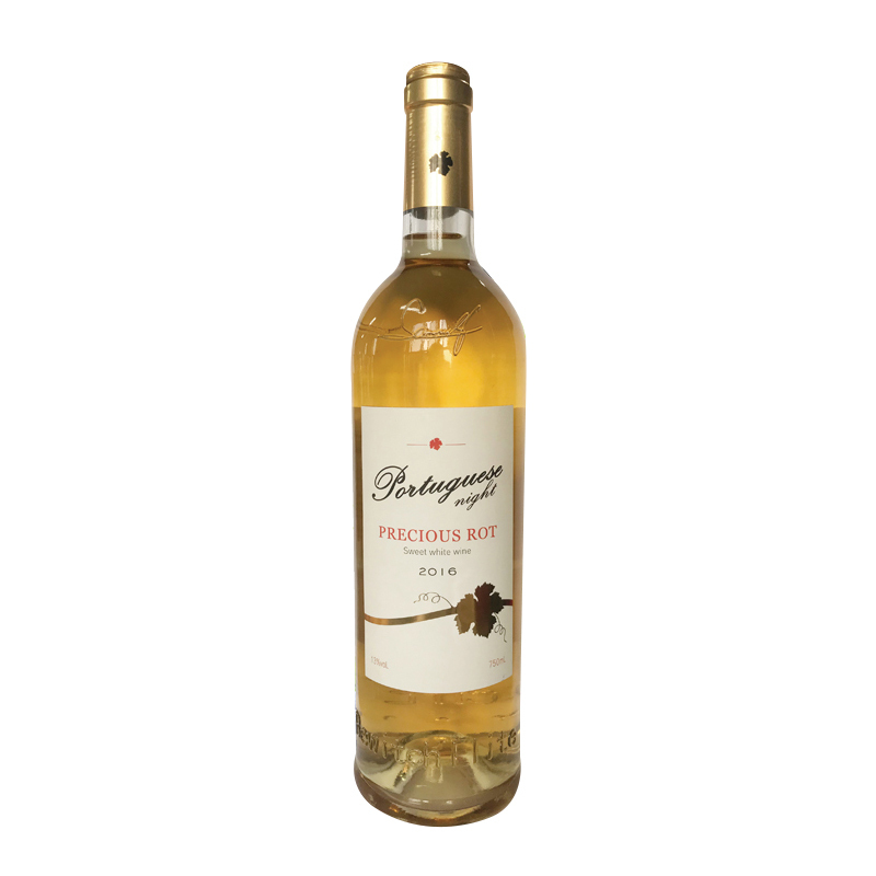 DH-S-葡夜 滴金贵腐甜白葡萄酒 13度甜型白葡萄酒 750ml/瓶 单瓶装 生产日期：2020.5.30
