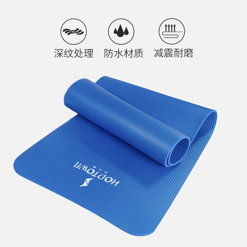 普通地区包邮 何大屋/Hodtown 便携运动健身瑜伽垫户外学者加长健身垫加宽无味出游野餐加厚野餐垫通用HDW1603
