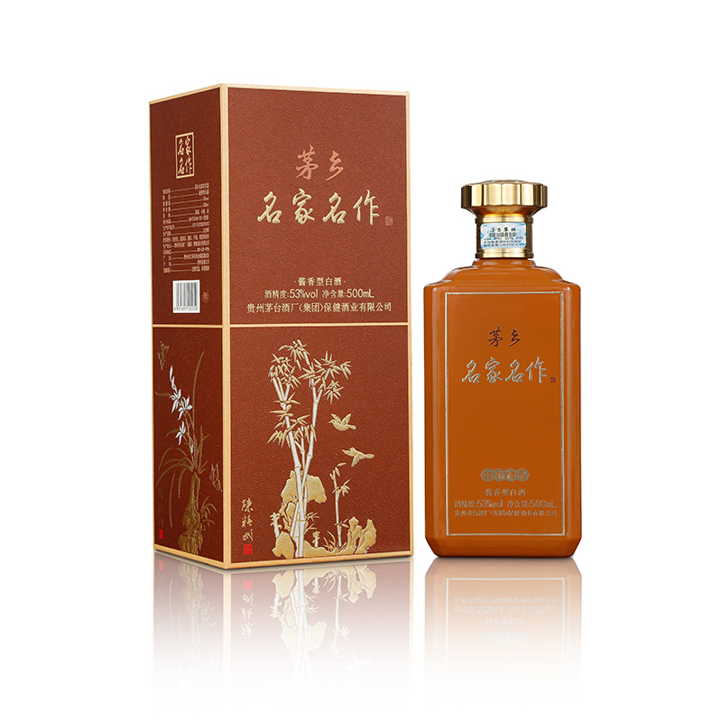 J-普区包邮-茅台家族 茅乡名家名作酒（2022款）53°酱香型白酒 500ml*1瓶【下单两瓶带一个手提袋】下单4瓶整箱发出 一箱一个收藏证书