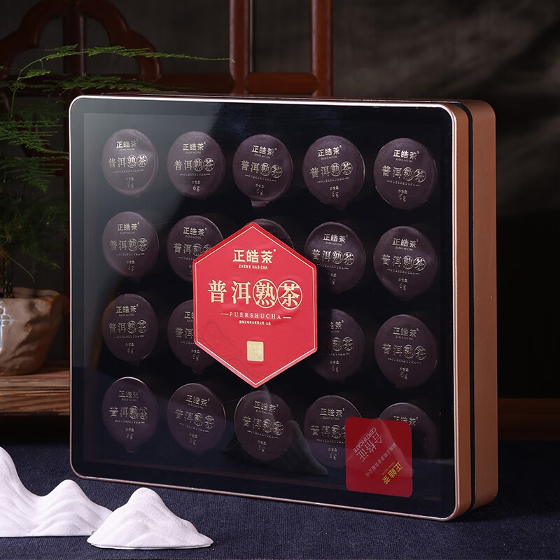 正皓茶云南勐海普洱熟茶礼盒装（配礼袋）120g/盒g