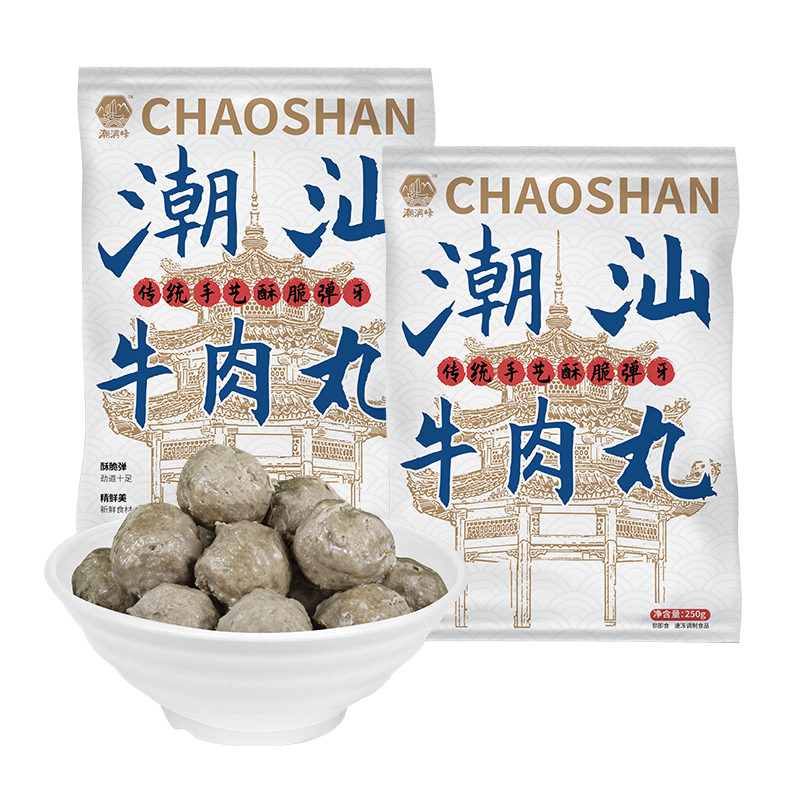 J-潮满峰潮汕牛肉丸火锅丸子1500g（3斤装，共6袋）【宁夏/青海/甘肃/新疆/西藏/内蒙古/港澳台/黑龙江/吉林/辽宁 暂停发货】