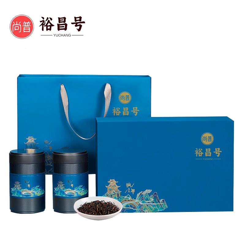 DH-J-尚普裕昌号古树红茶闲庭雅趣拾年古树茶叶精美手提茶叶礼盒250克/盒