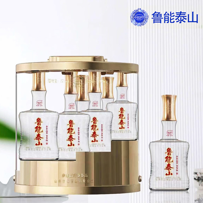 普通地区包邮-J-鲁能泰山 52度浓香型白酒 步步高升节节高 手提礼盒整箱装  拍五箱发六箱，多买多赠