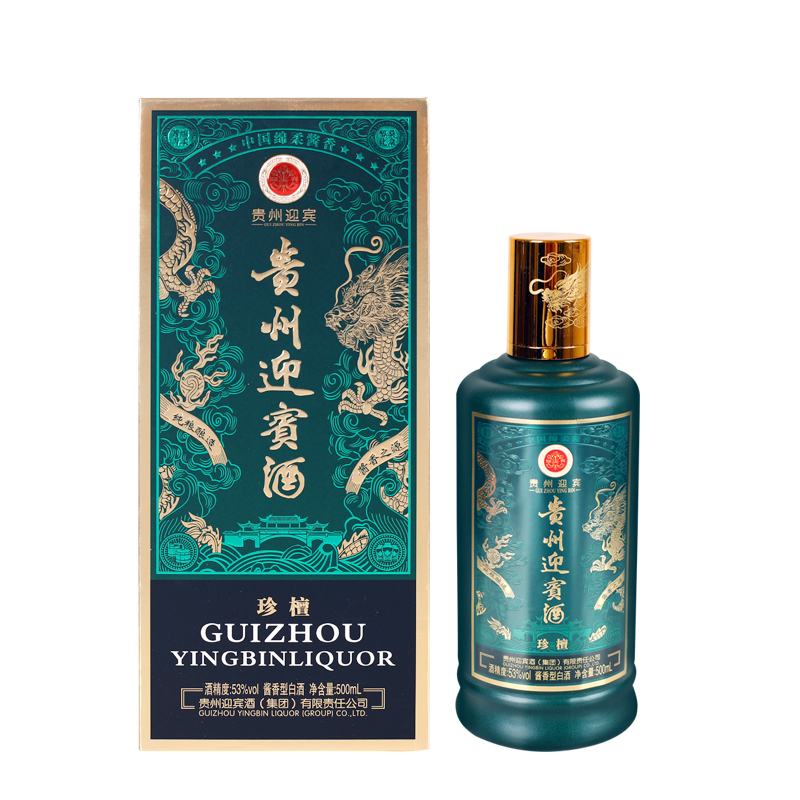 DH-J-迎宾系 贵州迎宾酒 珍檀 53度酱香型白酒 500ml/瓶 单瓶礼盒装