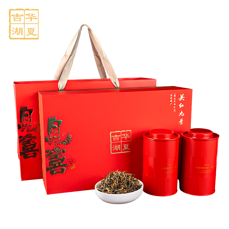 DH-J-吉华湖夏平安喜乐见喜英德红茶英红九号红茶 吉华湖夏精美手提茶叶礼盒200克/提【包装随机发货】