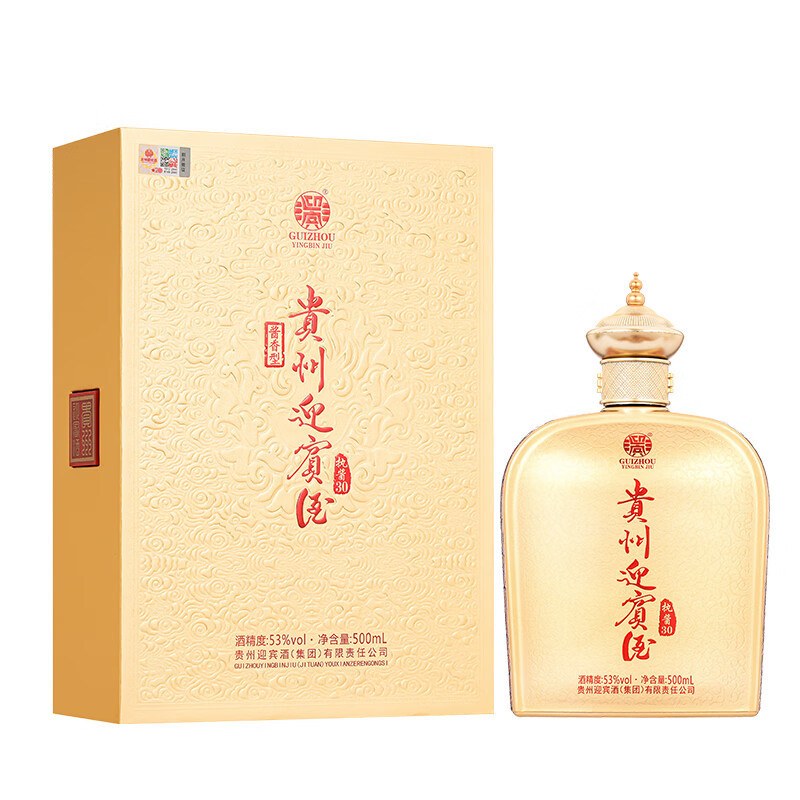 J-贵州迎宾酒执酱30白酒500ml单瓶装53度酱香型白酒