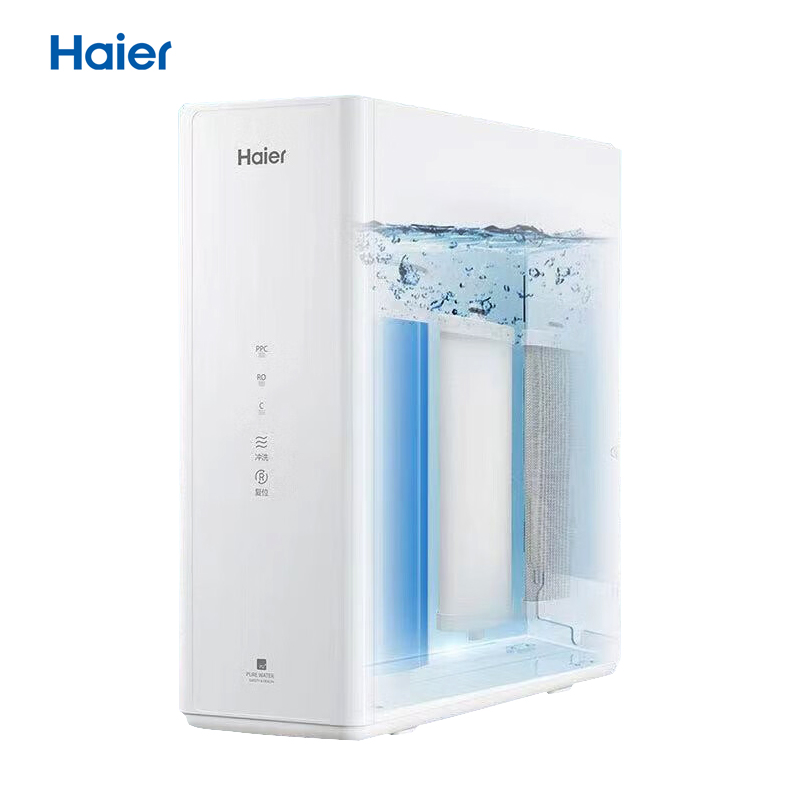 DH-J-海尔/Haier 家用纯净双出水直饮净水器 五级RO反渗透过滤净水器 抗污堵净水 包基础安装 型号：HKC75-RLC0A3 （禁止个人拆箱 非质量问题不支持无理由退换货）