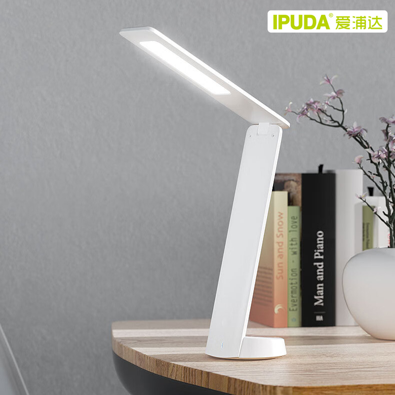 DH-J-【热评500+】PUDA爱浦达  节日礼物 护眼台灯USB充插两用书桌宿舍学习灯具儿童阅读床头灯 T3E  精美彩盒装 节日好礼 随手礼 【箱规：15只/箱】