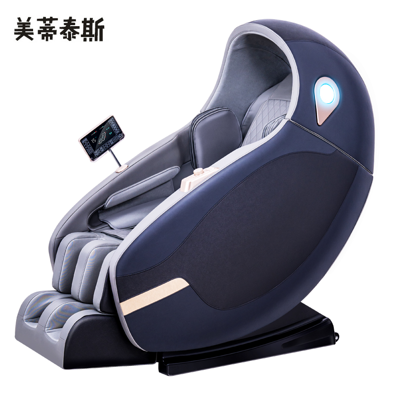DH-J-美蒂泰斯 家用零重力太空舱按摩椅 加长L按摩导轨 智能语音声控 HiFi蓝牙音响 液晶显示大屏  型号：L-999