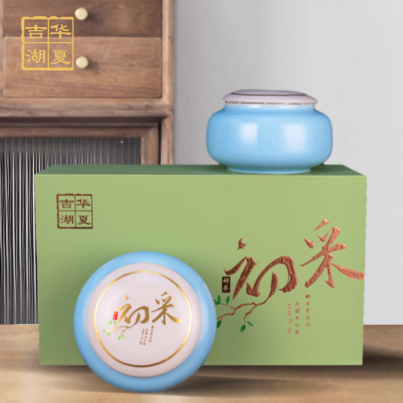 DH-J-吉华湖夏初采礼单丛【蜜韵】茶叶陶瓷灌装茶叶 吉华湖夏精美手提茶叶礼盒250克/盒【包装随机发】