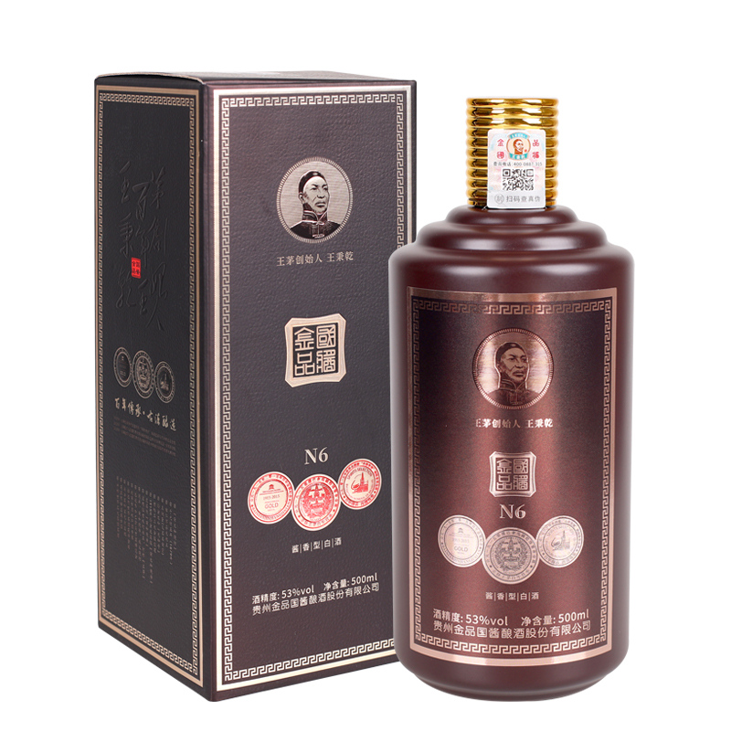 DH-J-金国品酱 N6 王茅创始人王秉乾  53度酱香型白酒 500ml/瓶 单瓶装