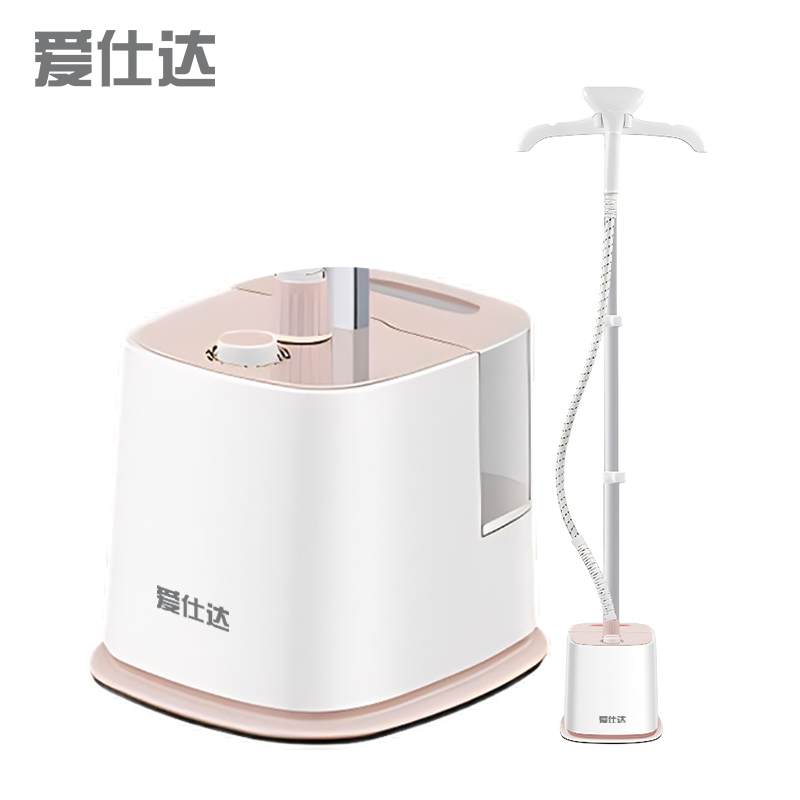DH-J-【热评100+】爱仕达挂烫机小型家用立式手持式蒸汽挂烫机HD-519无板款【安装先拧气管，再装伸缩杆】