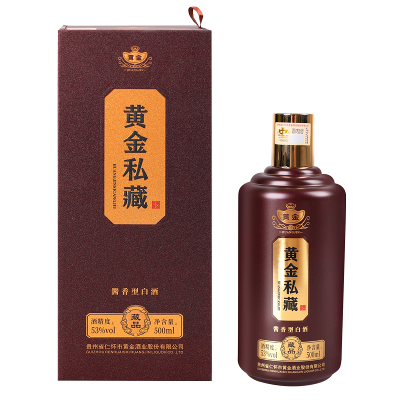 DH-J-《热评100+》黄金酱酒 黄金私藏 藏品 53度酱香型白酒 500ml/瓶 单瓶礼盒装