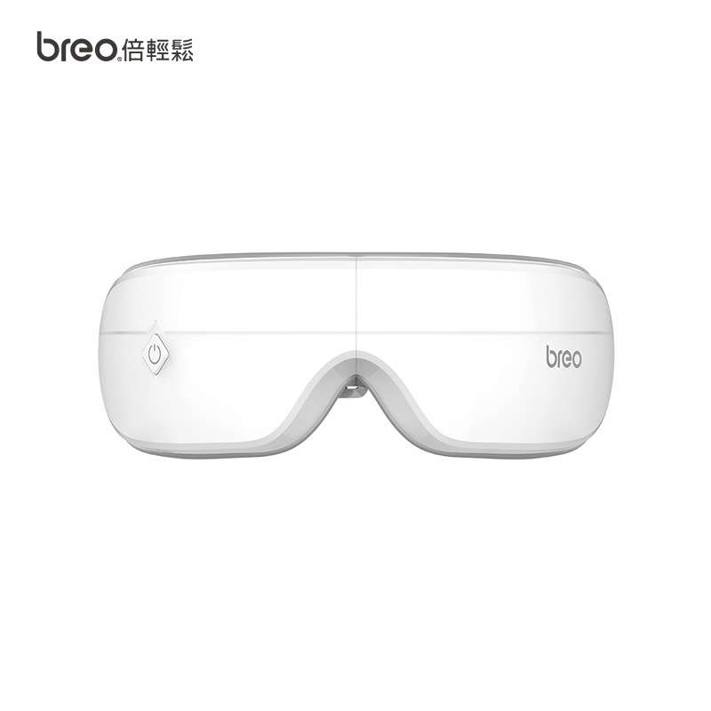 J-倍轻松 breo 网红款眼部按摩器 护眼仪 眼保仪恒温热敷眼罩生日礼物送父母送男女友礼物 EM003
