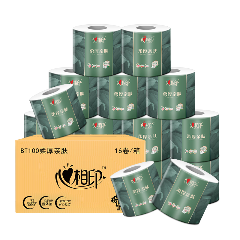 J-心相印BT100商用（柔厚亲肤）四层100克16粒装卷筒卫生纸