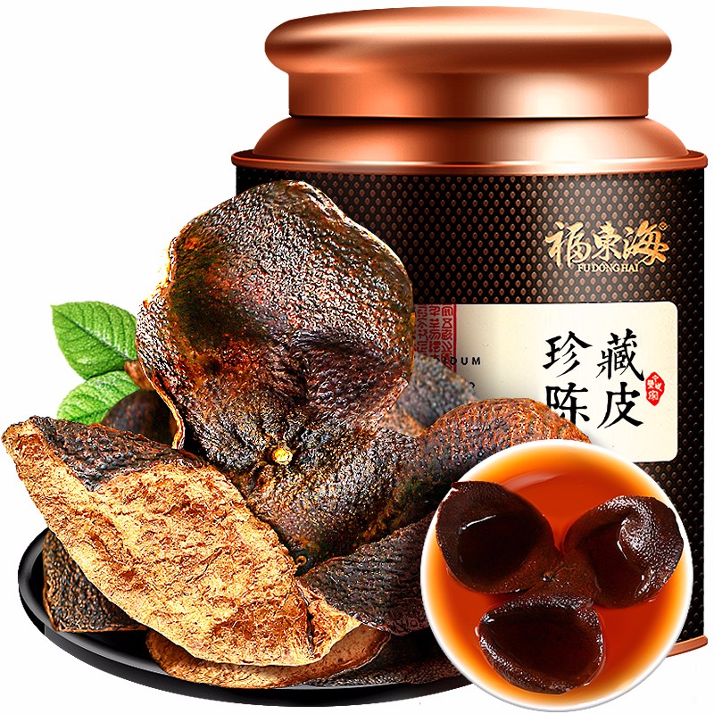 J-福东海  新会陈皮50克/盒（礼盒装）广东新会源产陈皮干 大红皮茶叶花草茶泡水 送长辈 FDH01010360（初级农产品）