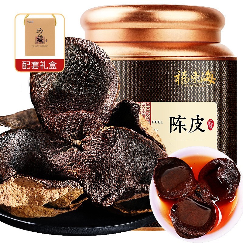 J-【热评5万+】福东海 陈皮铁罐礼盒装100克 广东新会源产陈皮干 大红皮茶叶花草茶泡水 送长辈 FDH1152（初级农产品）