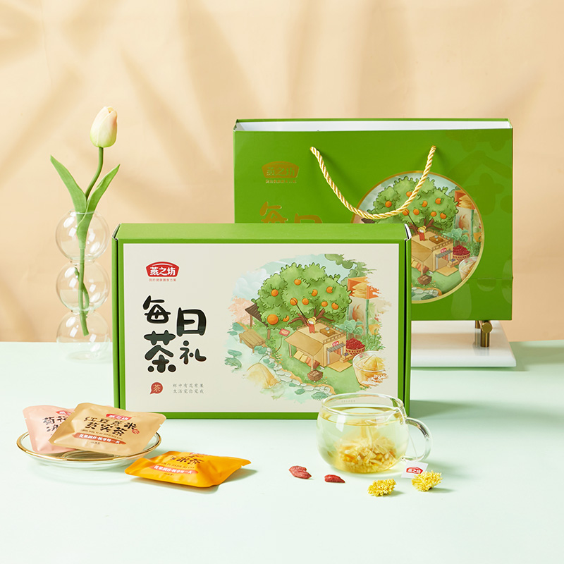 J-燕之坊每日茶礼礼盒200g 三种口味独立包装 即冲即饮 节日佳选企业团购 中秋端午春节员工福利 商务高颜值礼品 普区包邮