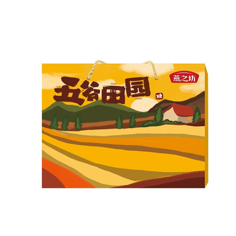 J-燕之坊五谷田园礼盒2.4kg 营养杂粮谷物组合 节日佳选企业团购春节年货 中秋端午春节员工福利 商务礼品 普区包邮